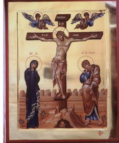 Convorbirea lui Iisus cu Nicodim